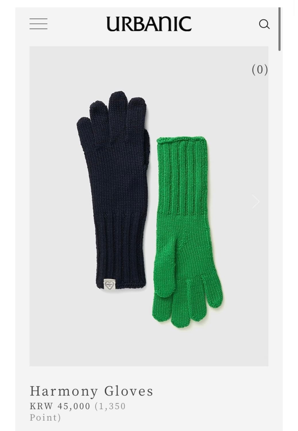 얼바닉30 하모니 장갑 네이비 상품이미지1