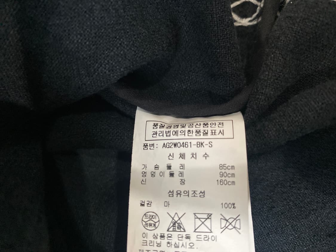LAP 린넨100% 블랙 자수 원피스 상품이미지5