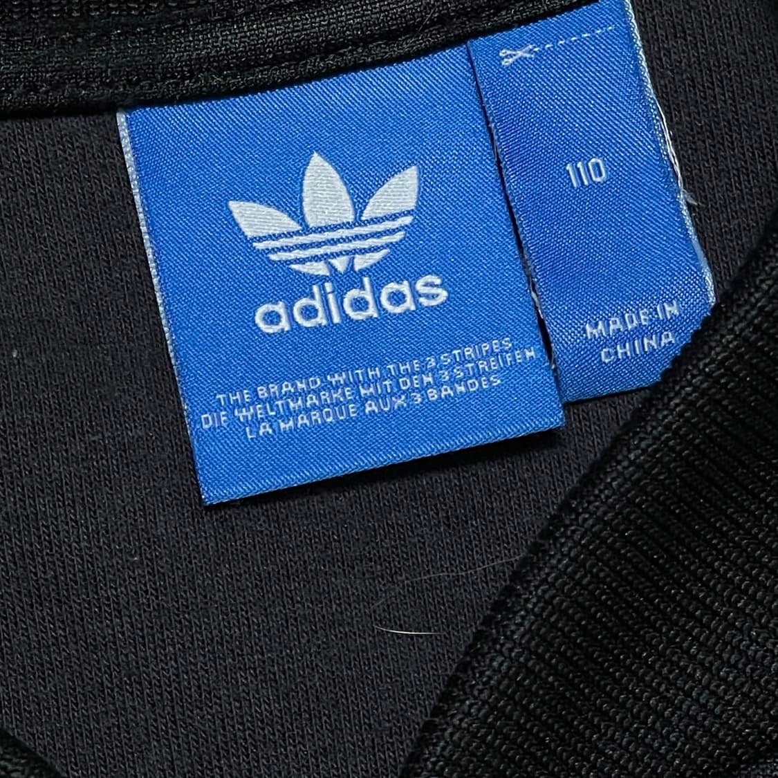 [2XL] 아디다스 옆트임 투웨이 져지 트랙탑 상품이미지2