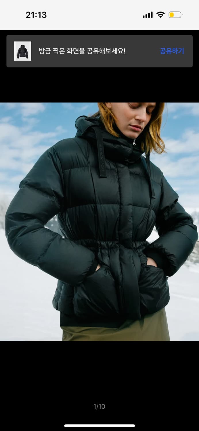 코오롱스포츠 여성 뉴볼륨 중기장 푸퍼 다운 상품이미지1