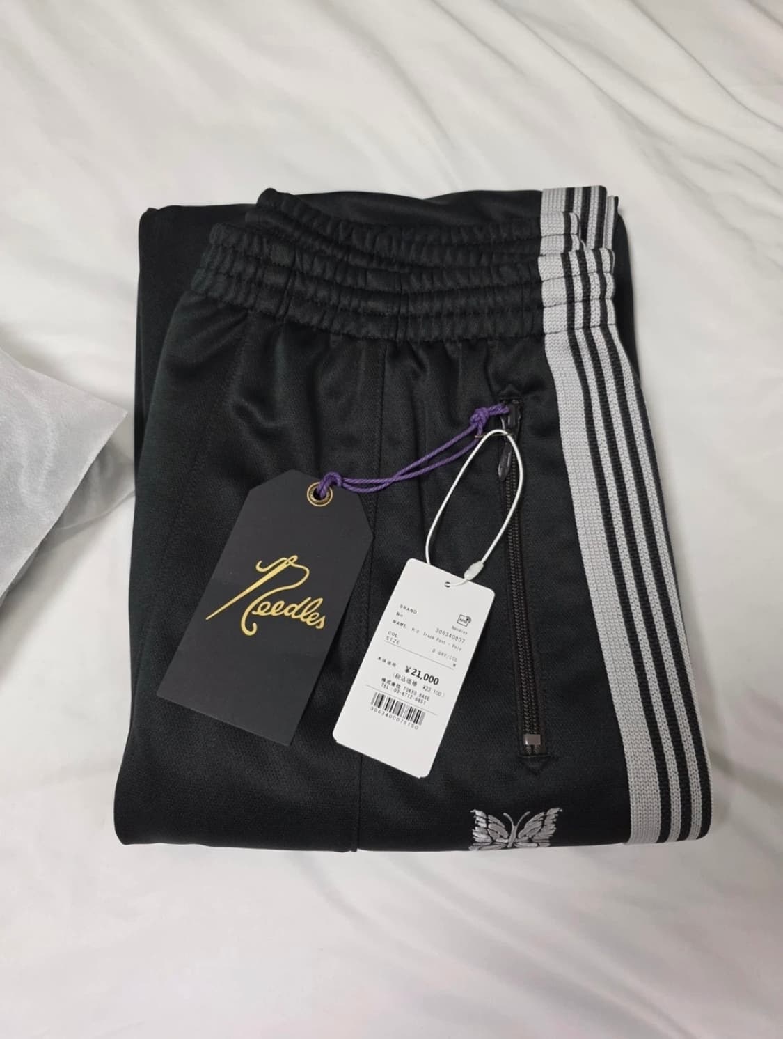 니들스 H.D. 트랙 팬츠 폴리 스무스 M 상품이미지2