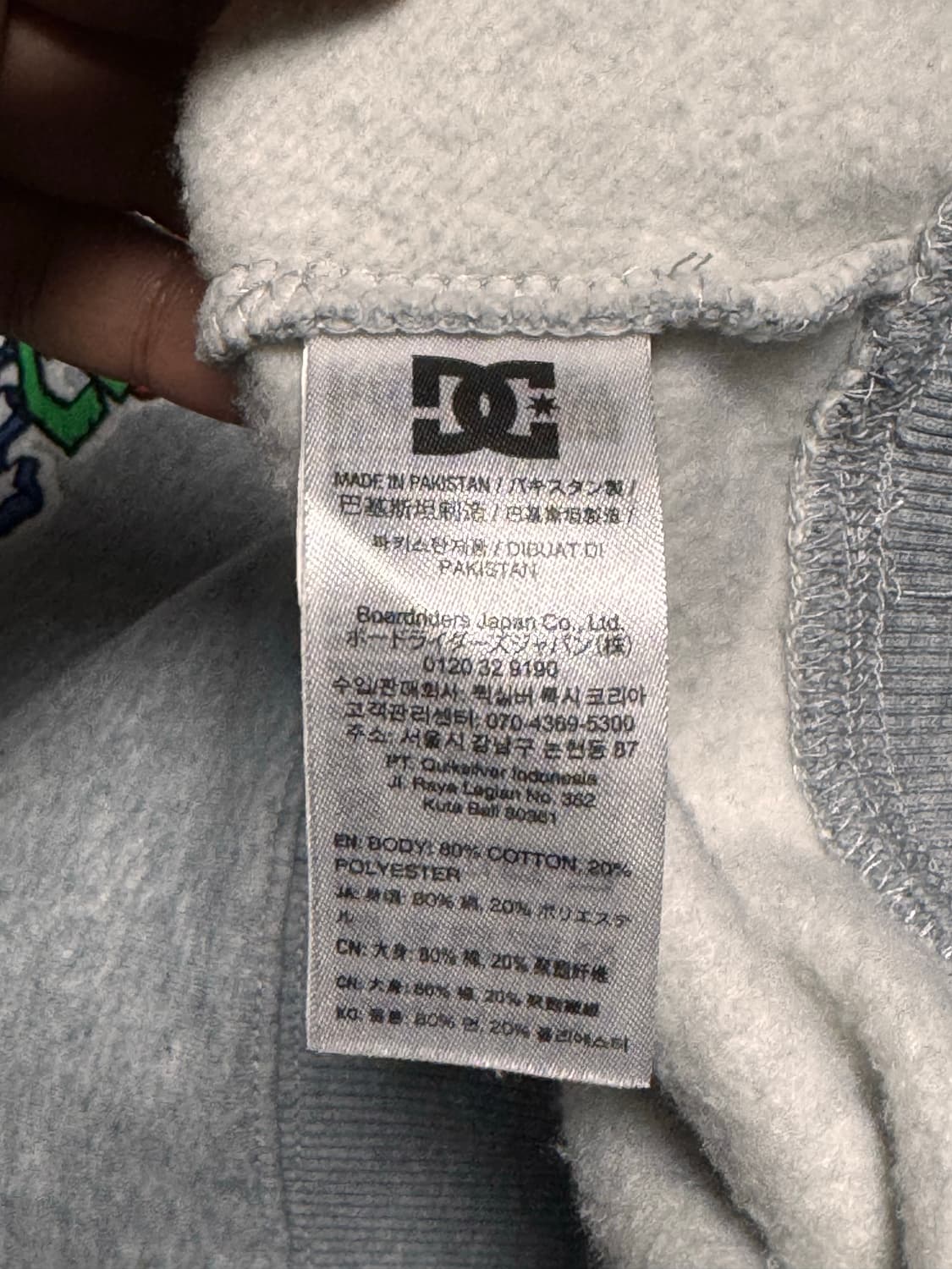 [M] 디씨 슈즈 자수 스케이터 맨투맨 상품이미지5