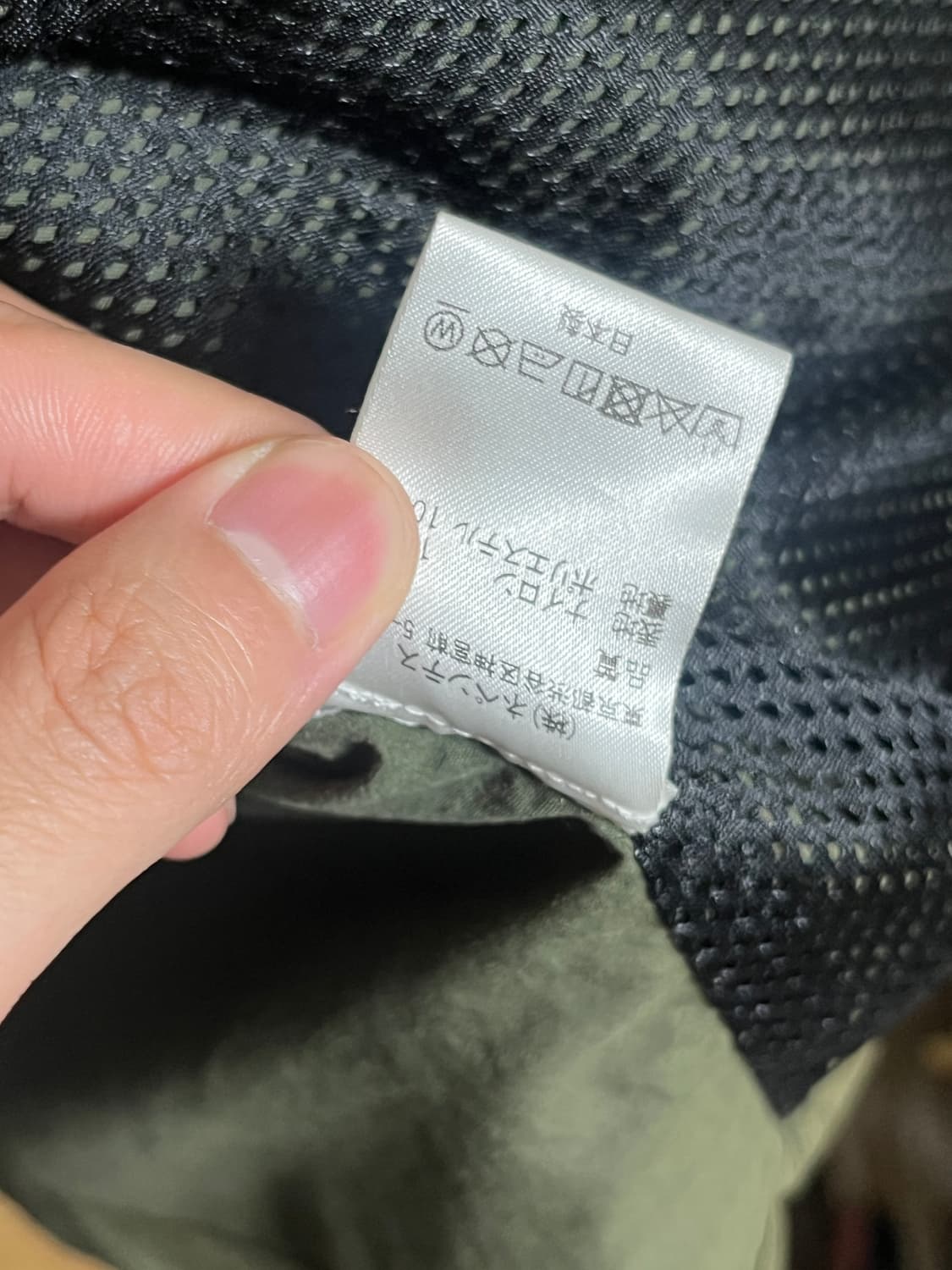 South2 West8 남이서 셔파 세르파 자켓 Sherpa Jacket 상품이미지6