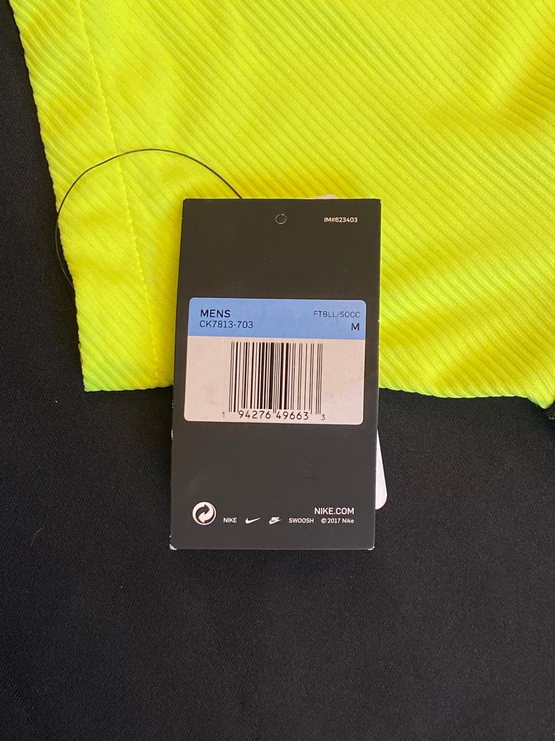 20/21 AT 마드리드 써드 수아레즈 NEW (M) 상품이미지8