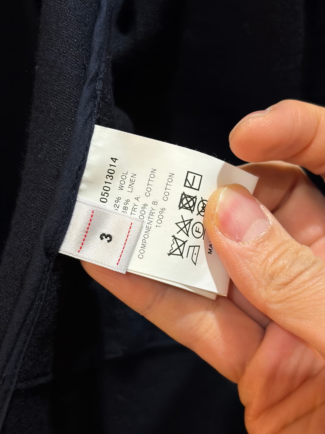 비즈빔 - 24FW 컴모도르 코트(더플코트) 사이즈3 네이비 상품이미지3