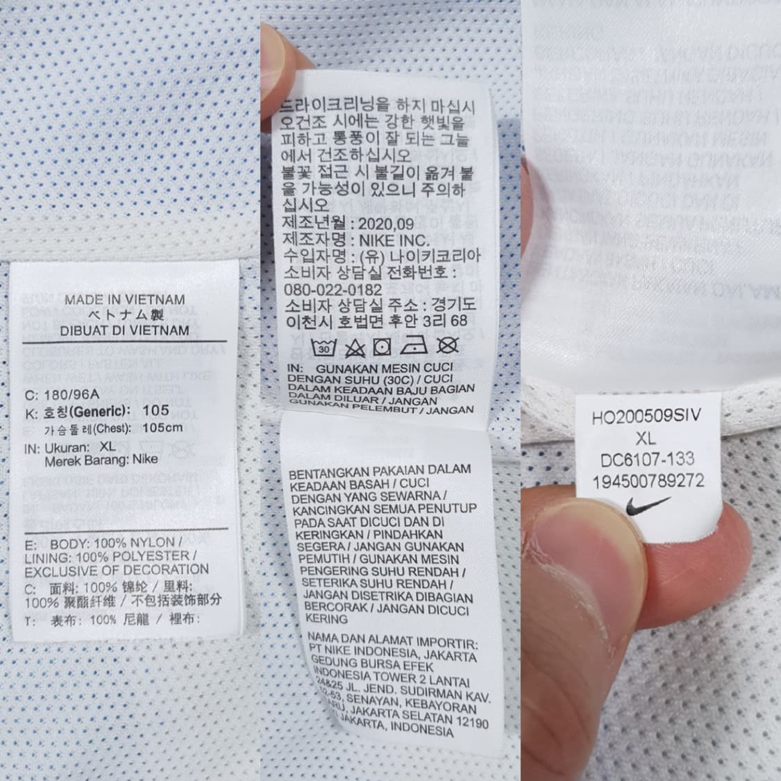 XL) 나이키 NSW 신형 21ss 윈드러너 우븐 바람막이 후드 자켓 상품이미지8