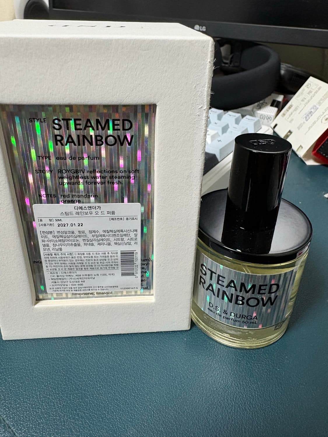 (국문택)디에스앤더가 스팀드 레인보우 상품이미지1