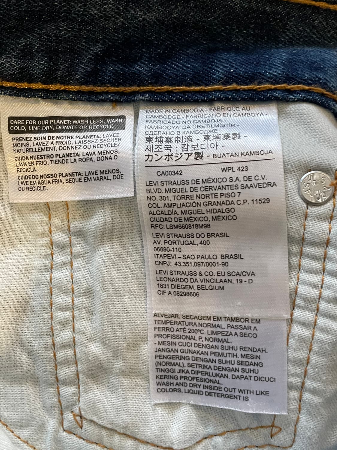 리바이스505 데님팬츠 상품이미지3