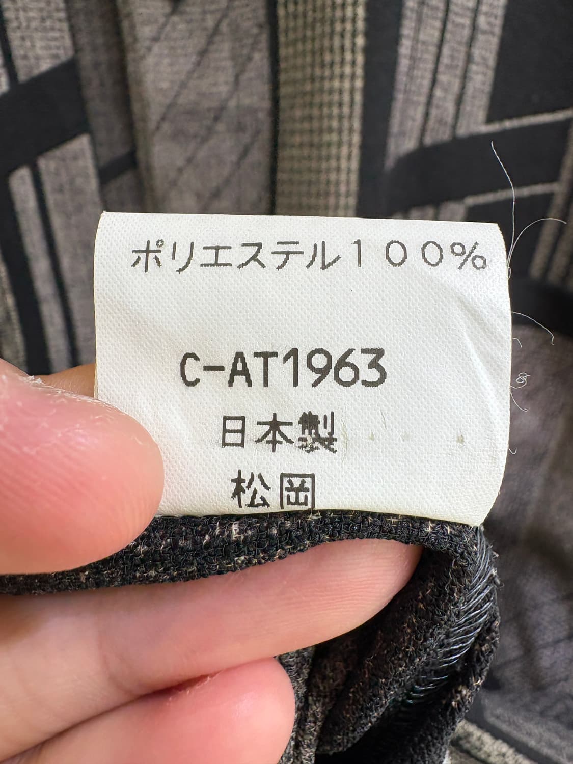CORCOVADE (Made in Japan) 셔츠 상품이미지9