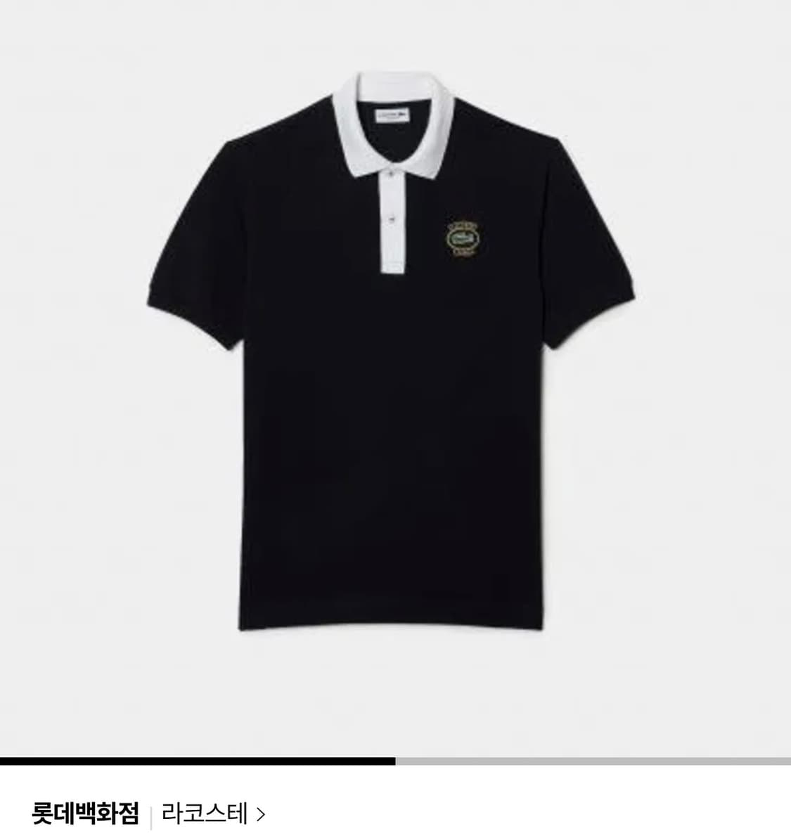 (XL) 라코스테 paris 뱃지 카라 pk 반팔티 블랙 상품이미지7