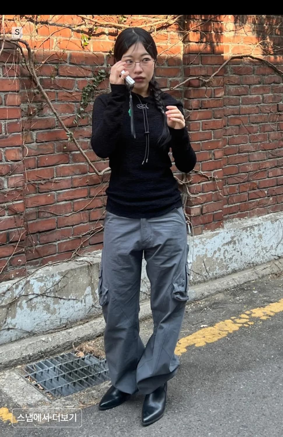 스컬프터 쉬링 후디 블랙 상품이미지1