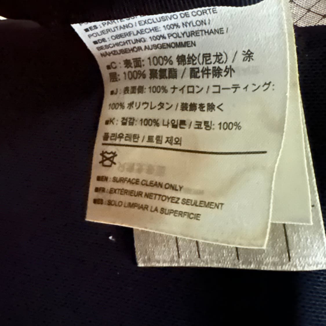 OS 아크테릭스 알트라 35 배낭 백팩  상품이미지4