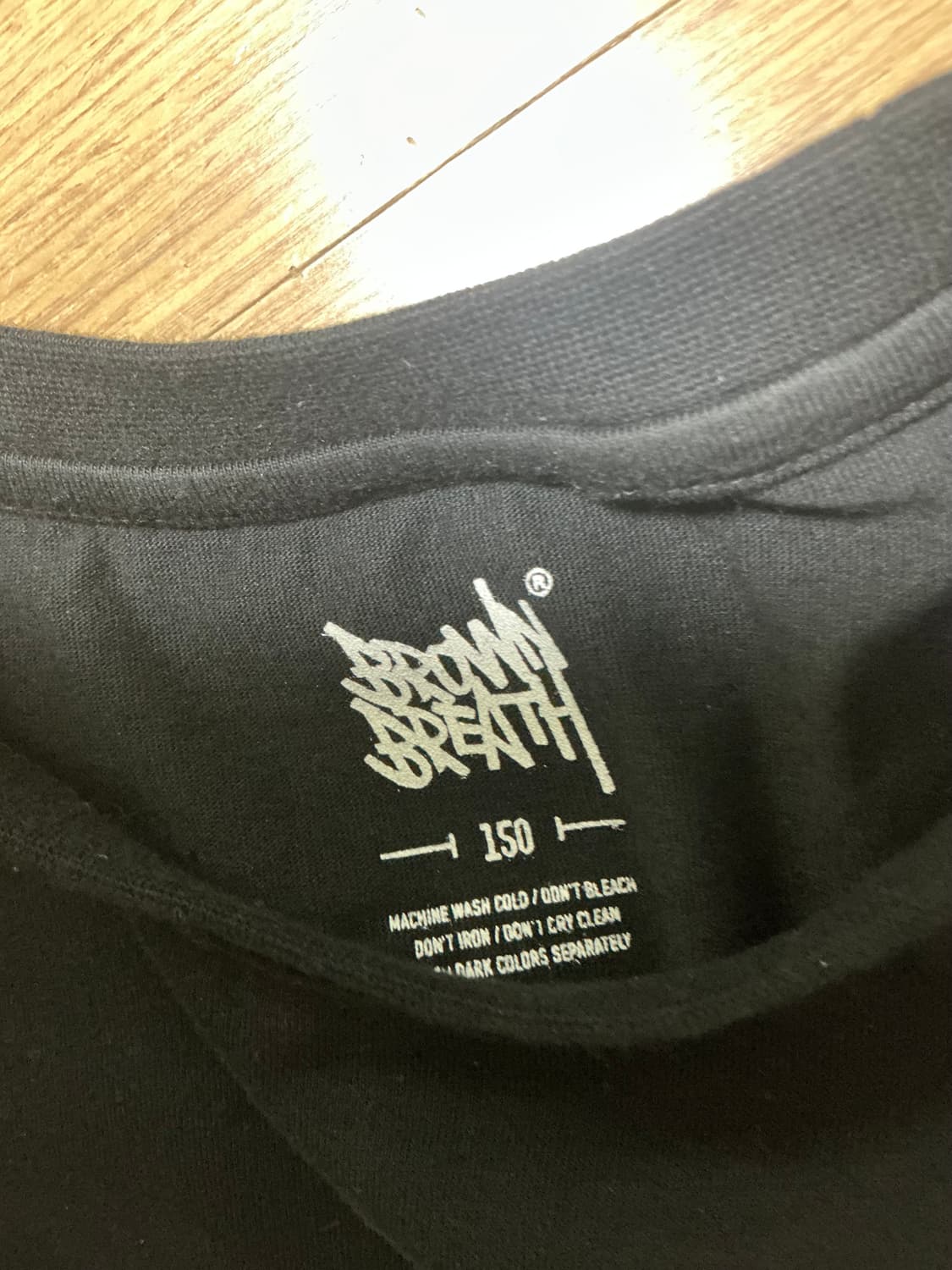 브라운브레스 롱슬리브 상품이미지3