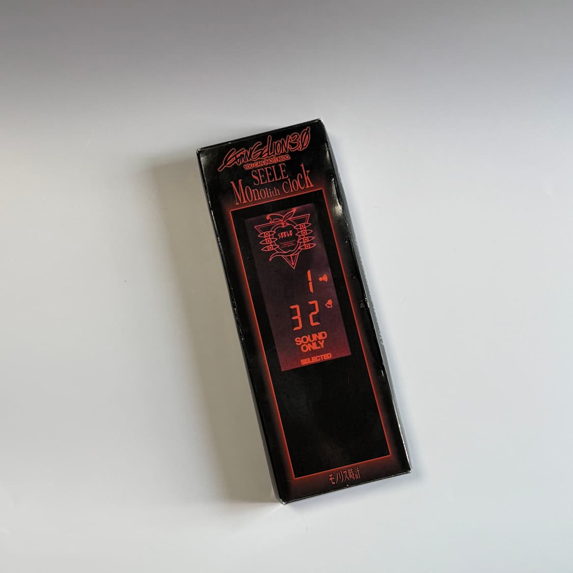 에반게리온 제레 LED 시계 상품이미지1
