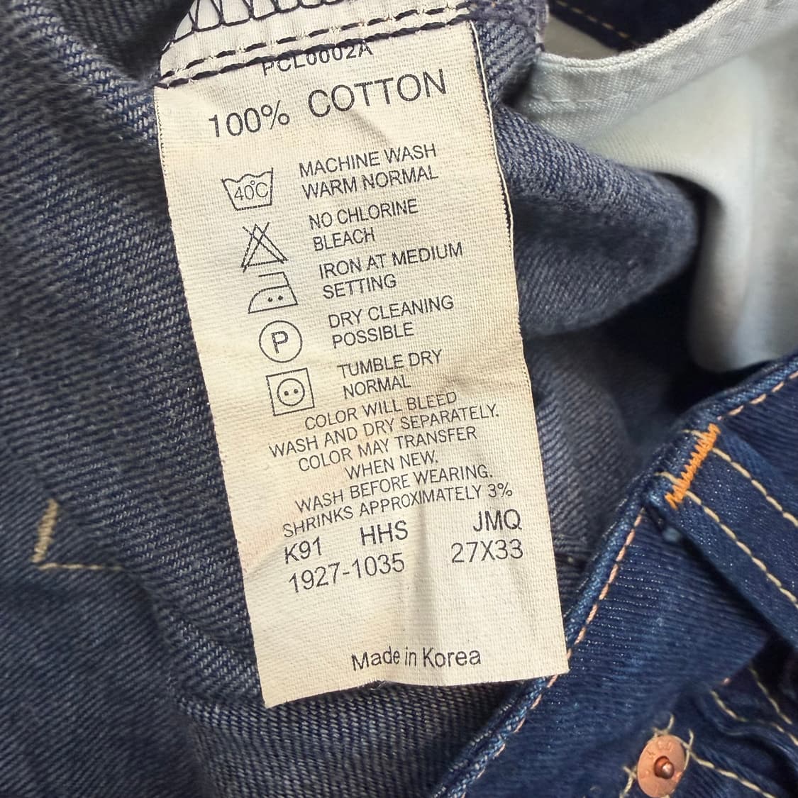 levis 1927 리바이스 우먼스 로우라이즈 스트레이트 데님  상품이미지4