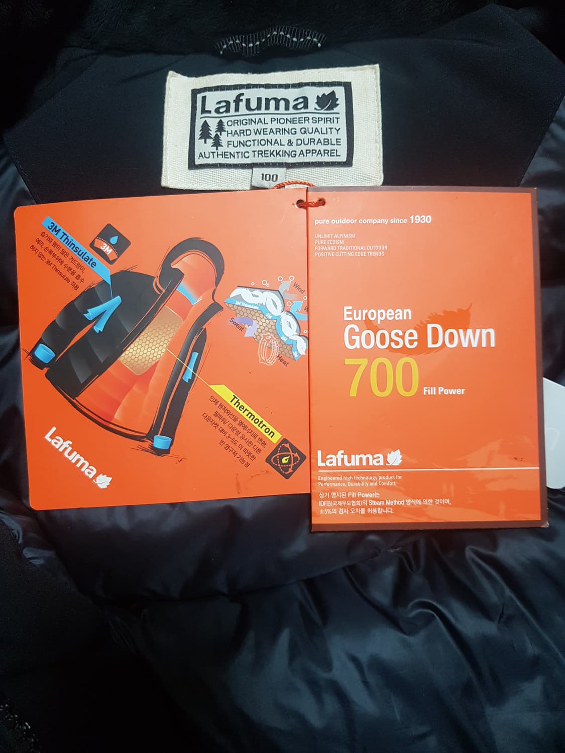 프레시히트 구스다운 야상 패딩 점퍼(100) 상품이미지9