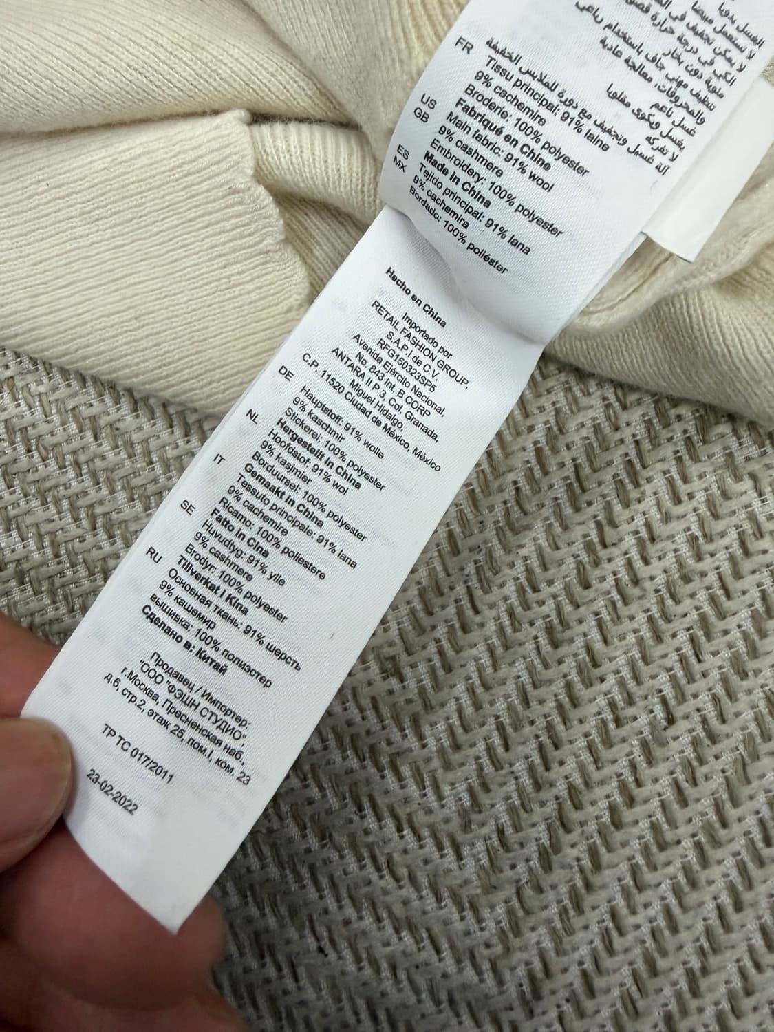 정품) 산드로 신형 플라워 자수 니트 2 상품이미지8