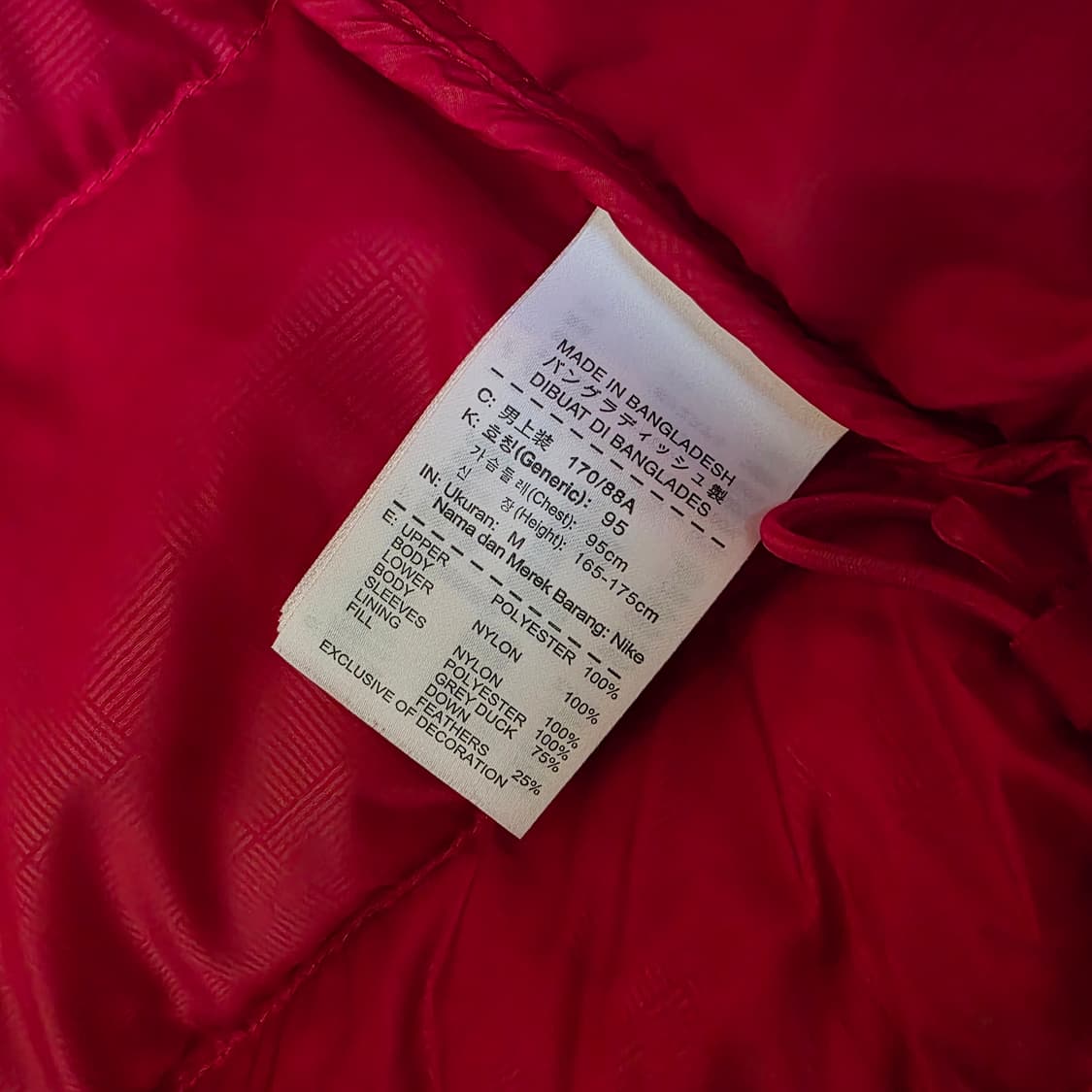 나이키 맨유 패딩 자켓 상품이미지9