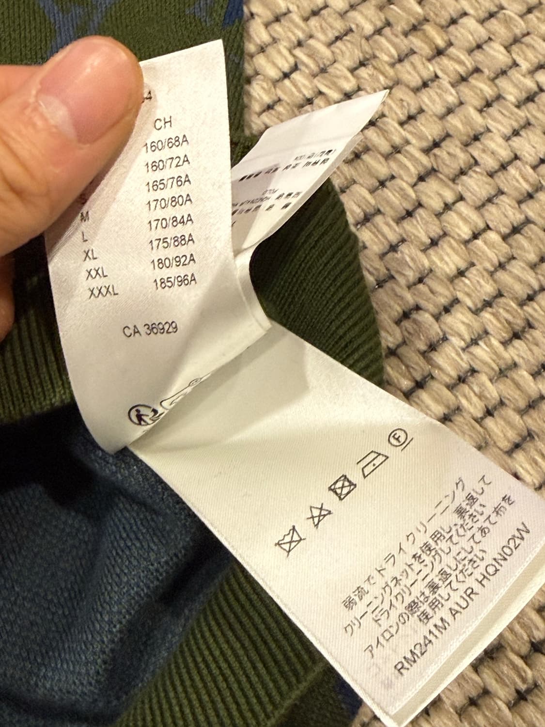 24시즌 루이비통 모노그램 플라워 롱 슬리브드 니트 폴로 M사이즈 상품이미지5