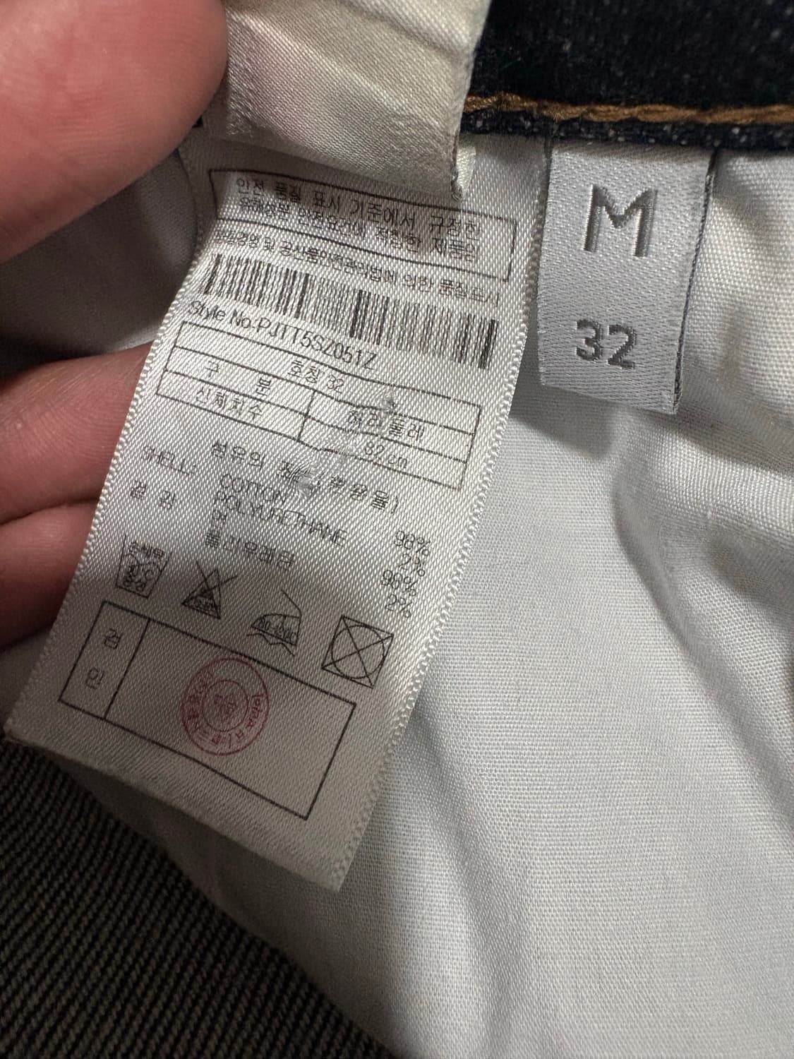 플랙 051 데님 셋업 상품이미지10