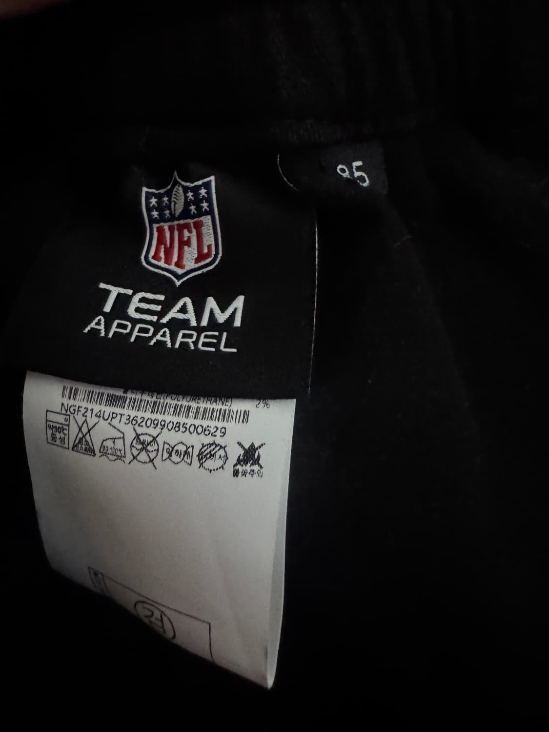 NFL 엔에프엘 피그먼트 스판 혼방 카고 밴딩 조거팬츠 85 상품이미지3
