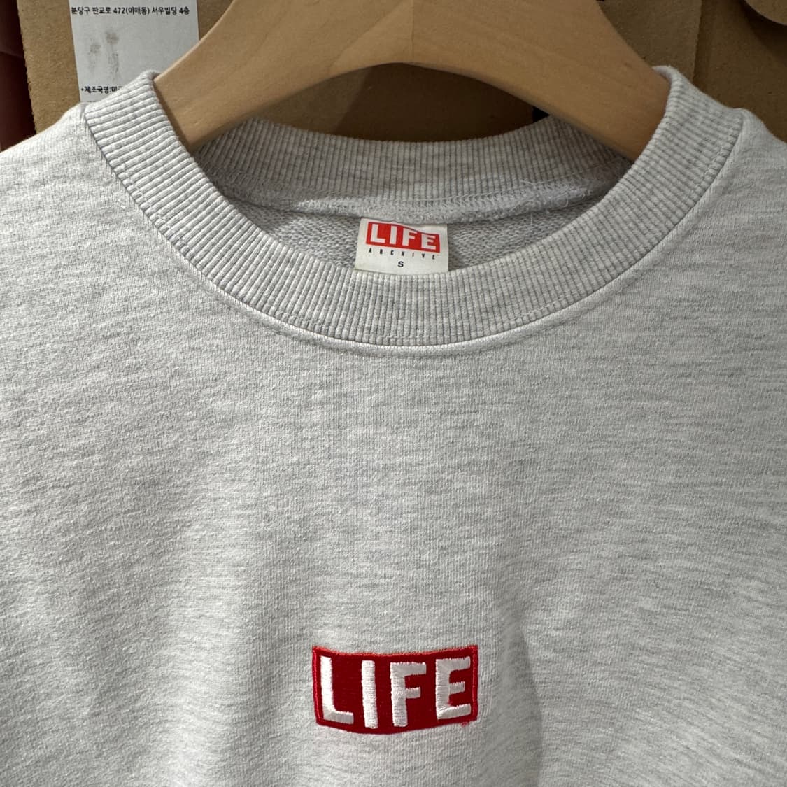 라이프아카이브 LIFE 로고 맨투맨 스웻 셔츠 그레이 S 상품이미지2