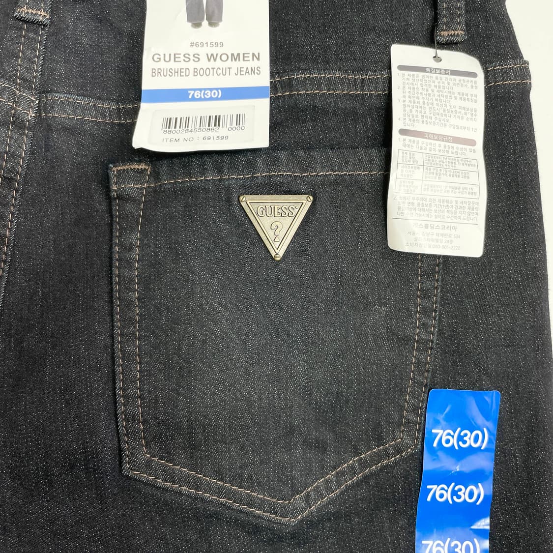 A1 게스 새상품 여성 브러시드 부츠컷 청바지 30-31사이즈 상품이미지4