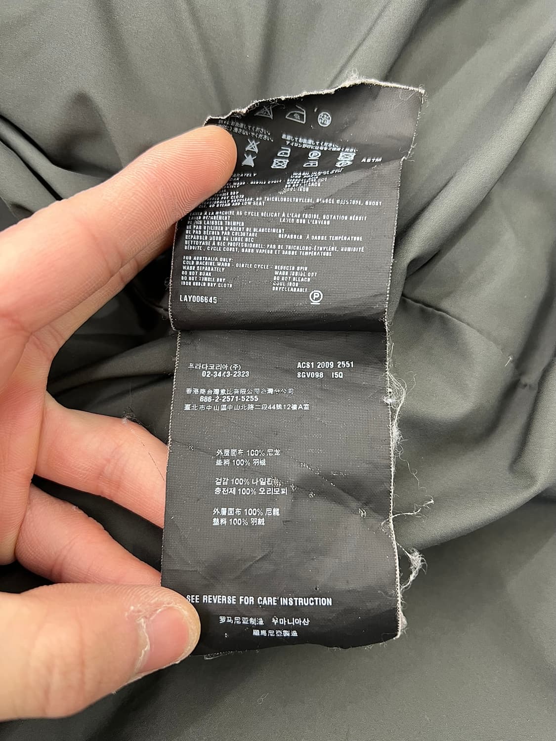 프라다 클라우드 댄서 후디 푸퍼 다운 패딩 자켓 상품이미지9