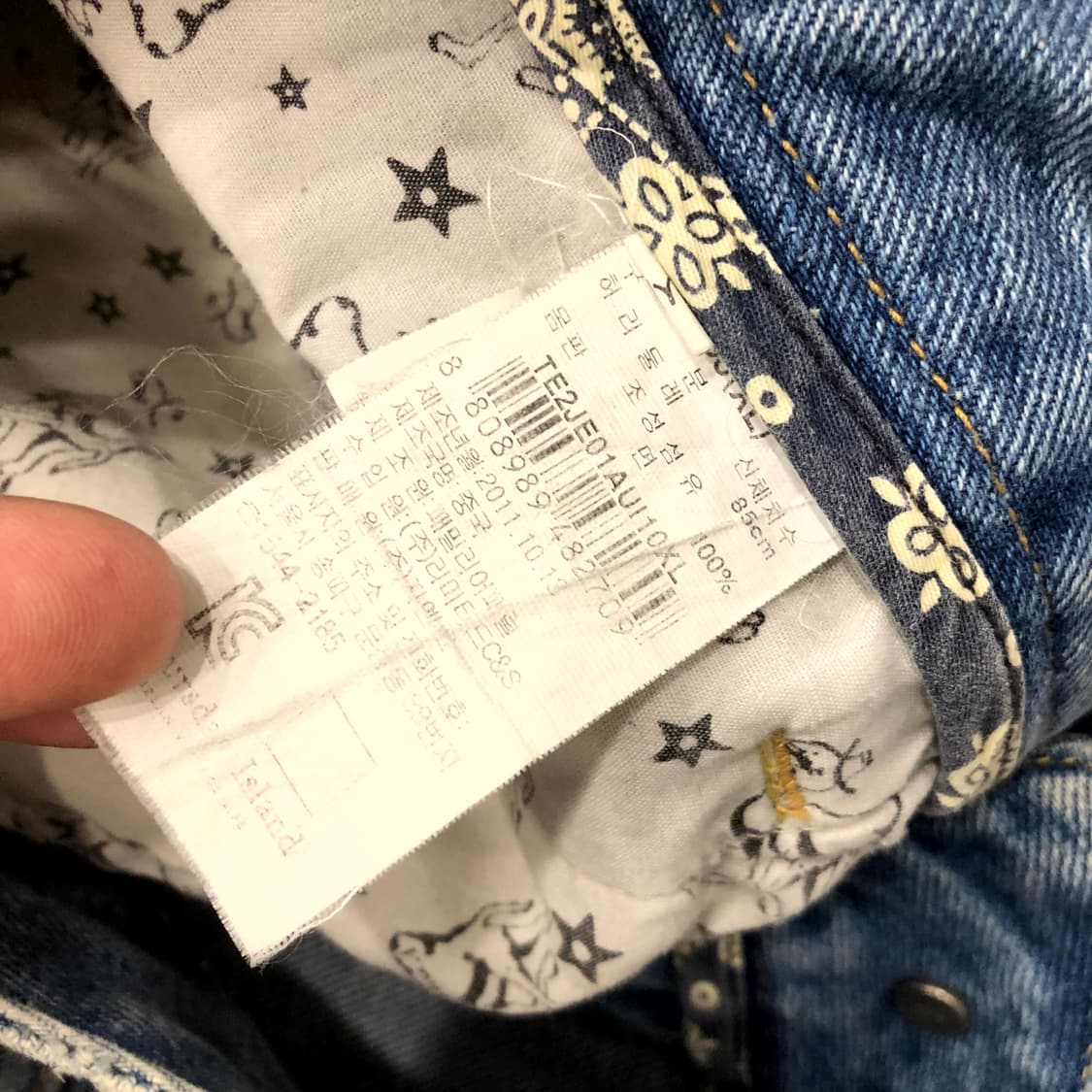XL 써스데이 아일랜드 데미지 워싱 데님 반바지 상품이미지4