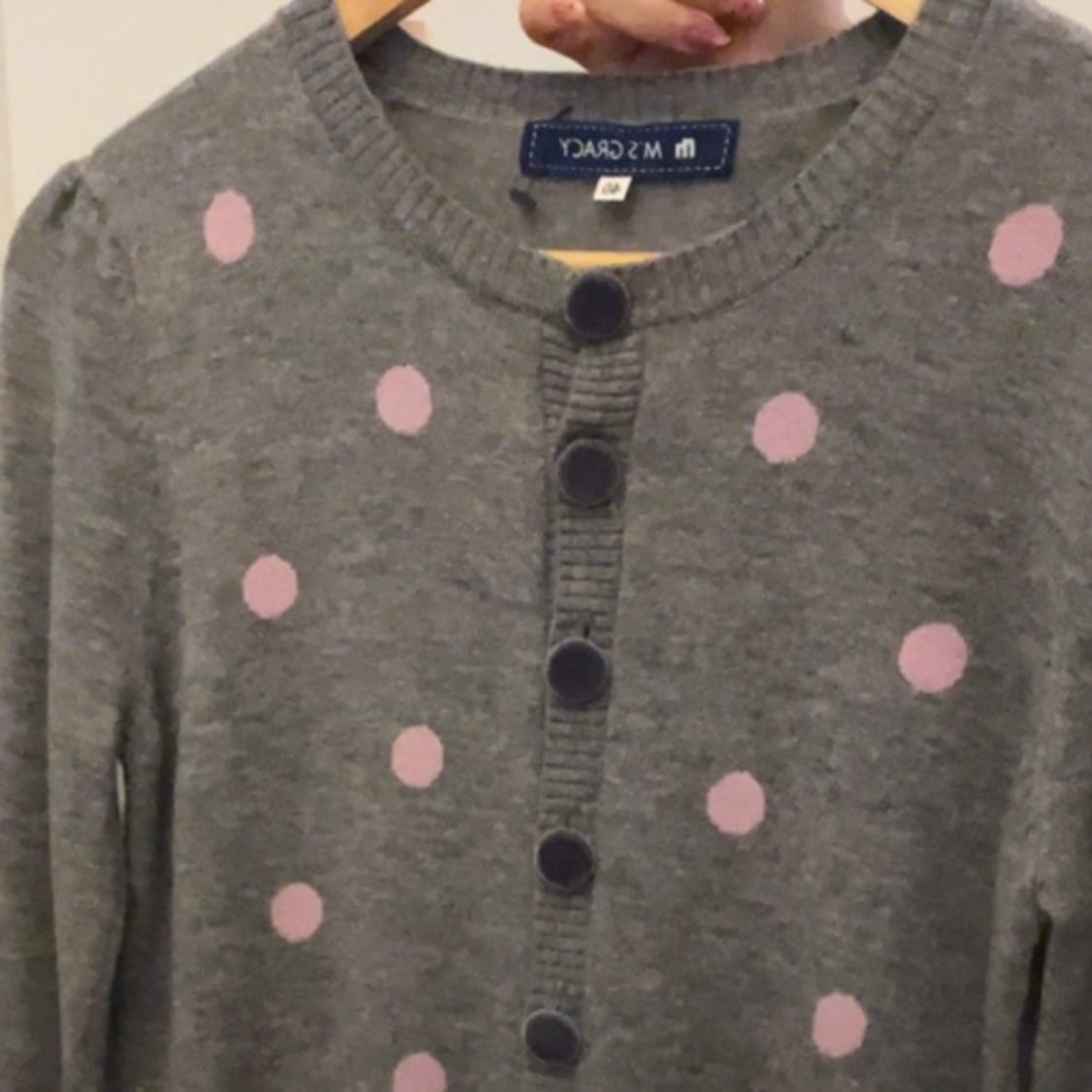 도트가디건 상품이미지1