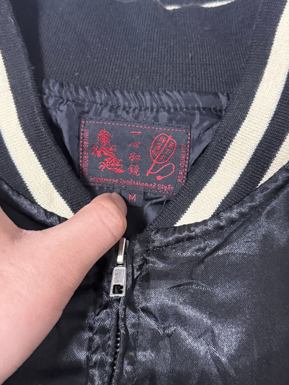 빈티지 오리엔탈 자수 스카잔 상품이미지5