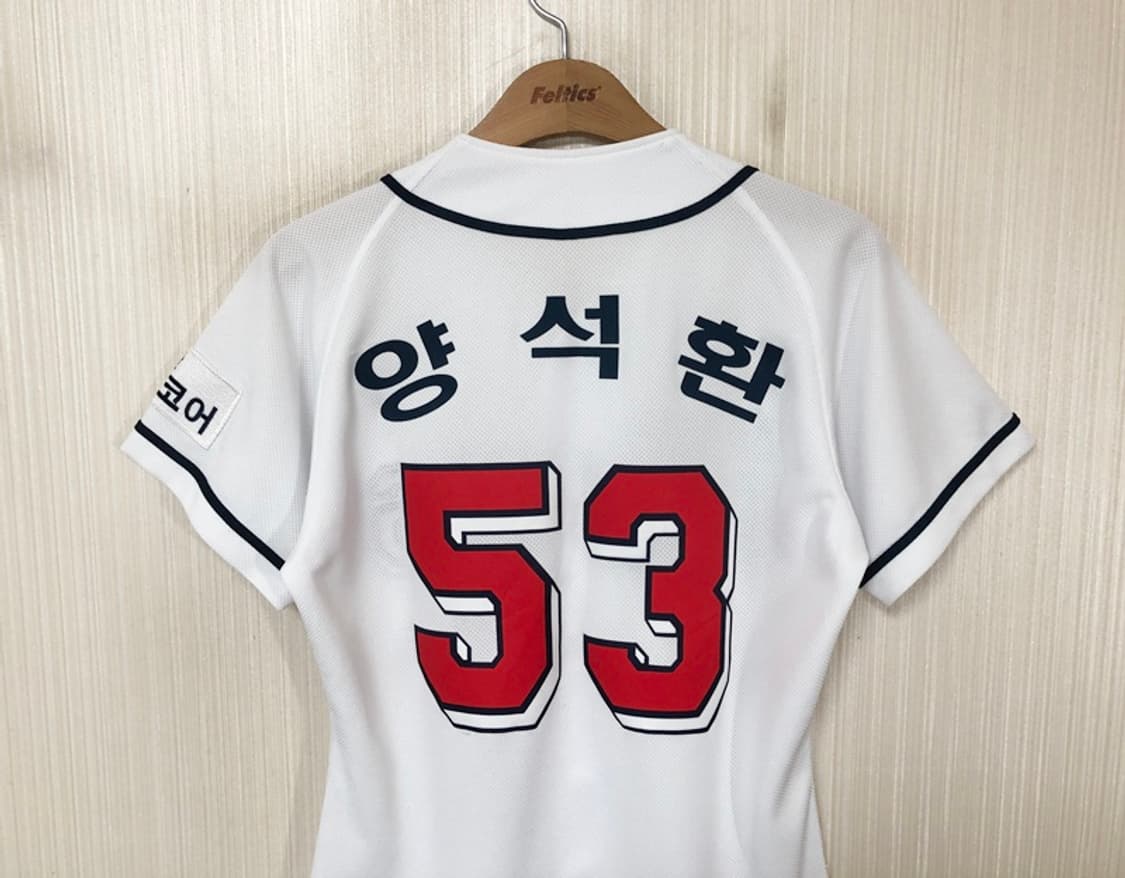 KBO 두산베어스 홈유니폼/져지 11호(85) #53 양석환 상품이미지9