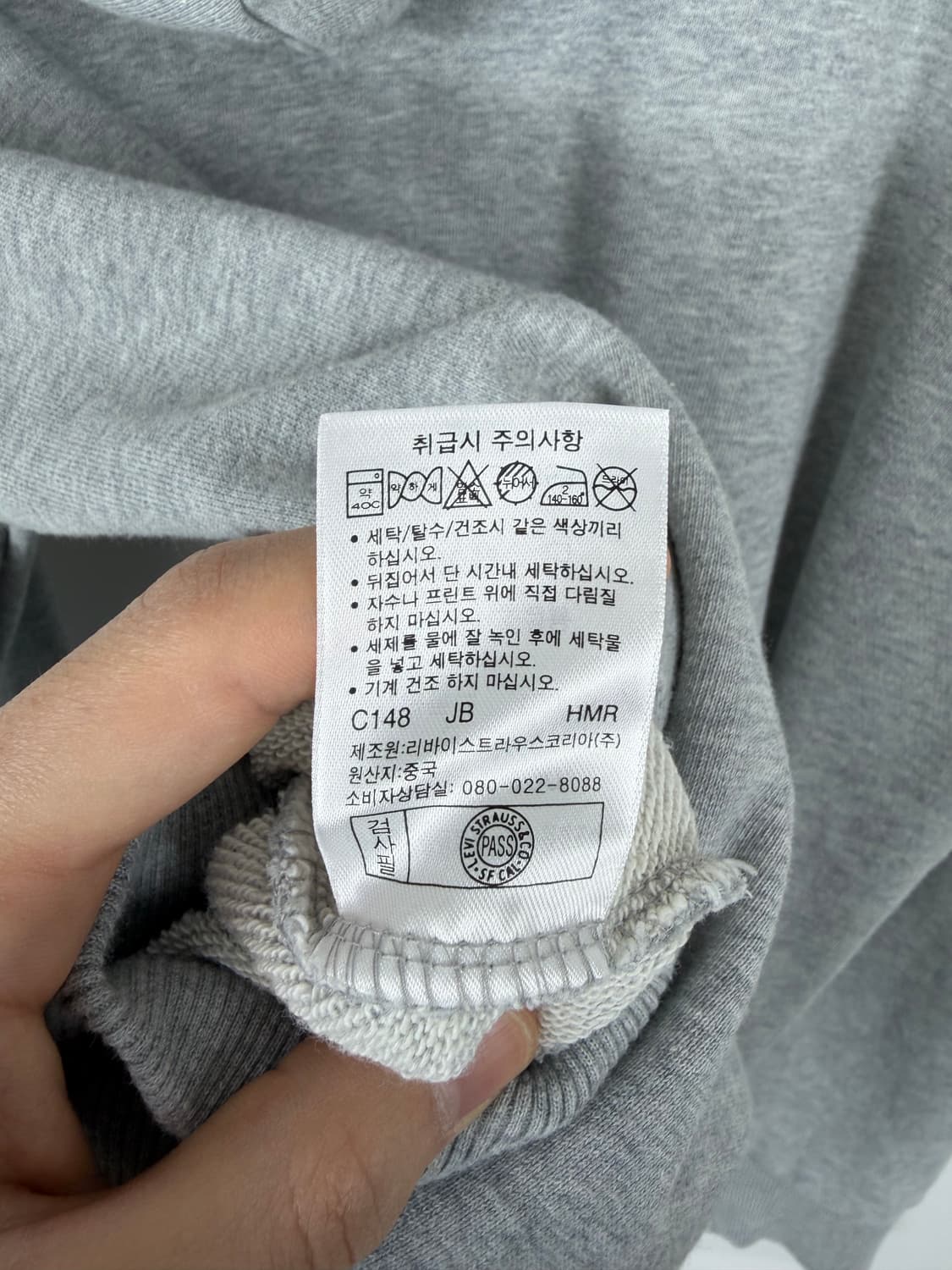 a74) 리바이스 오렌지탭 그레이 후드집업 상품이미지6