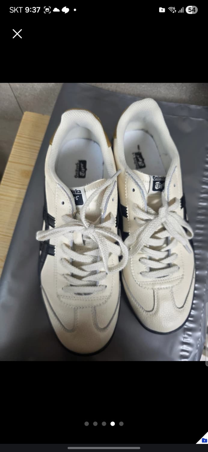 오니츠카타이거 토쿠텐 화이트블랙 265사이즈 상품이미지4