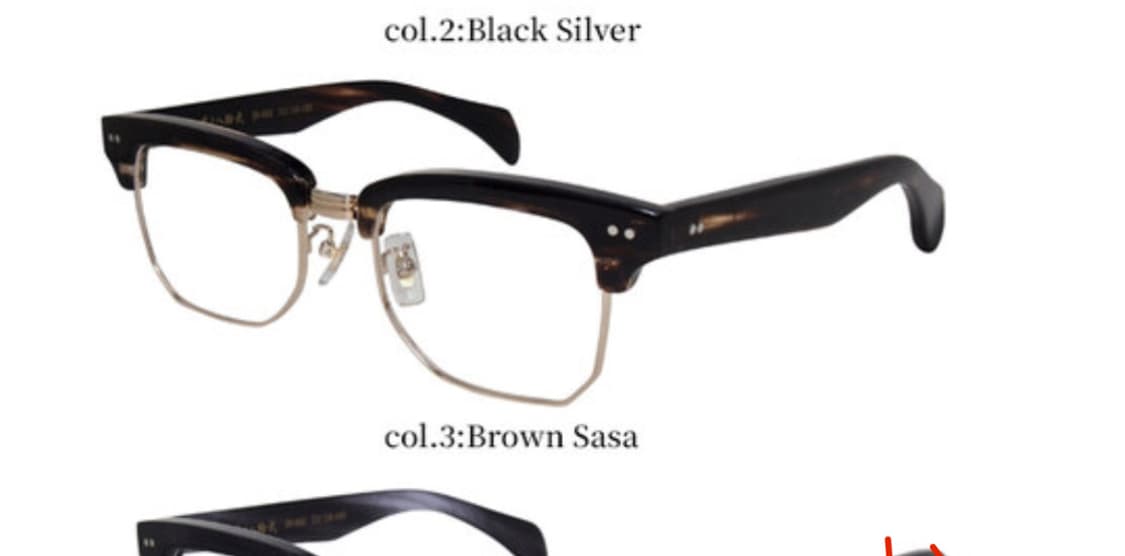 진로쿠사쿠 진육작 JN082 하금테 안경 상품이미지1