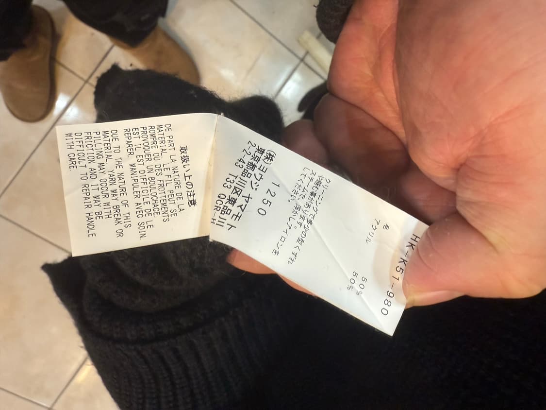 3/100 정품 요지야마모토 롱슬리브 니트 팝니다 상품이미지4