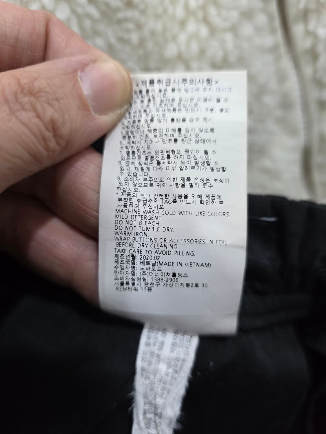 내셔널지오그래픽 남성 카고 팬츠 상품이미지4