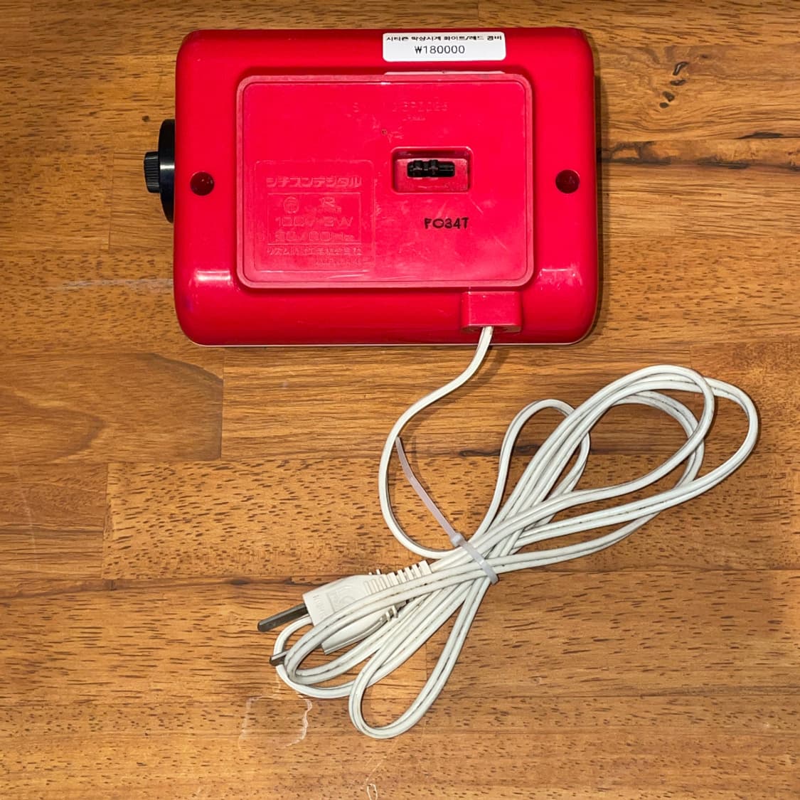 CITIZEN 5RD025 Flip Alarm Clock 상품이미지4