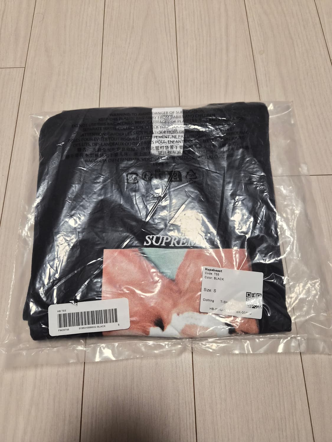 슈프림 하입비스트 20주년 티셔츠 S 상품이미지5
