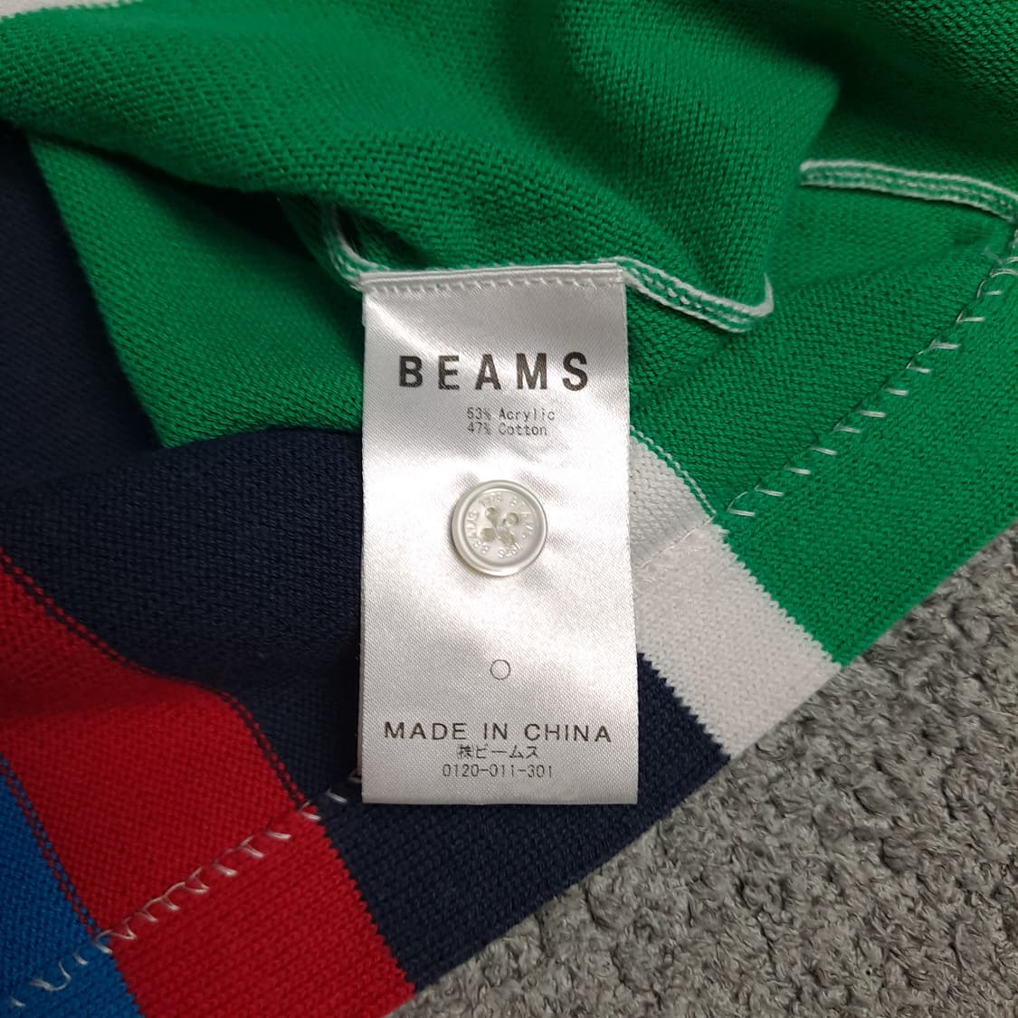 BEAMS 빔즈 반팔 카라니트 L 상품이미지5