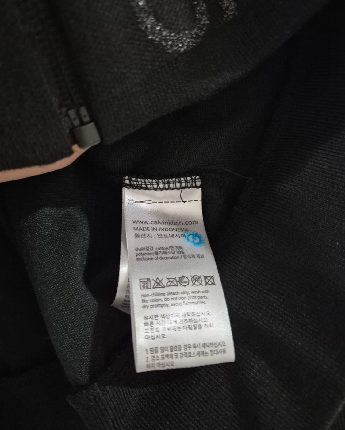 [L]캘빈클라인 여자 벨벳 후드집업 상품이미지4