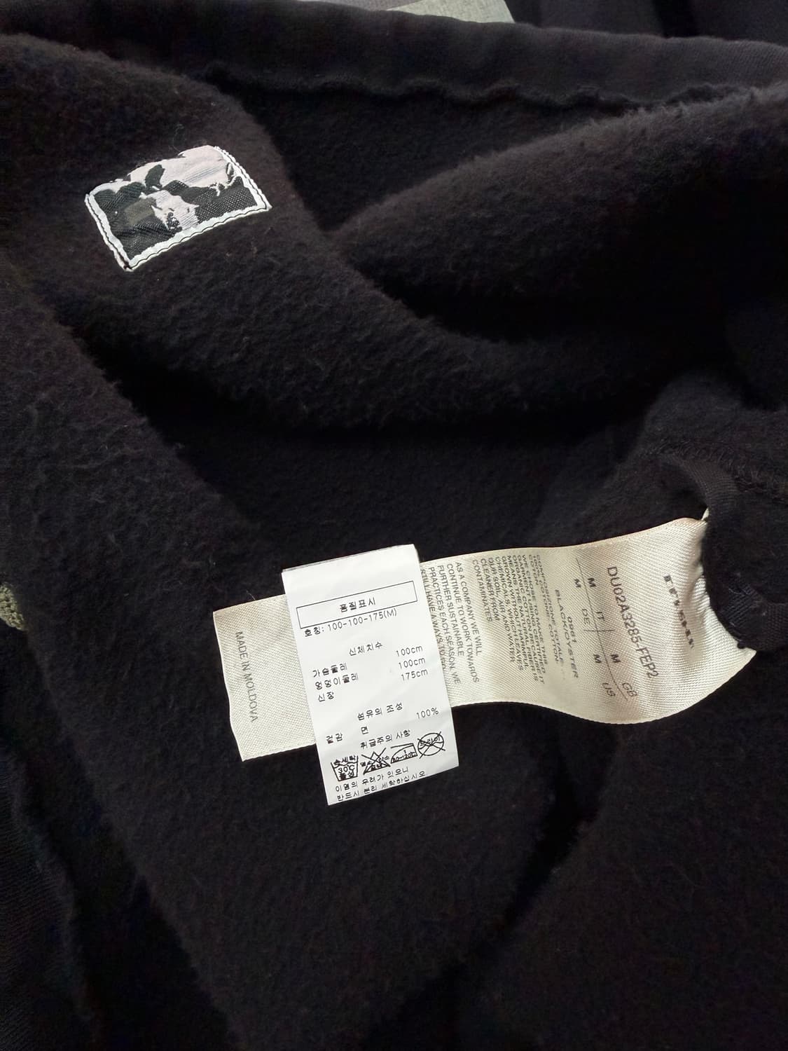 M(100)/ 릭오웬스 다크쉐도우 풀오버 후드티 상품이미지7