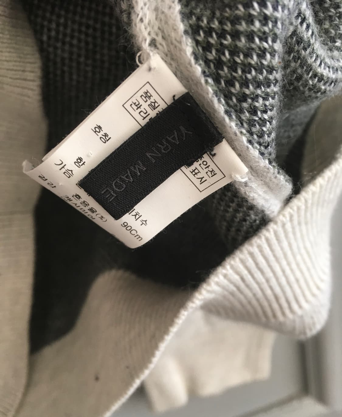더캐시미어 니트 90사이즈 상품이미지5