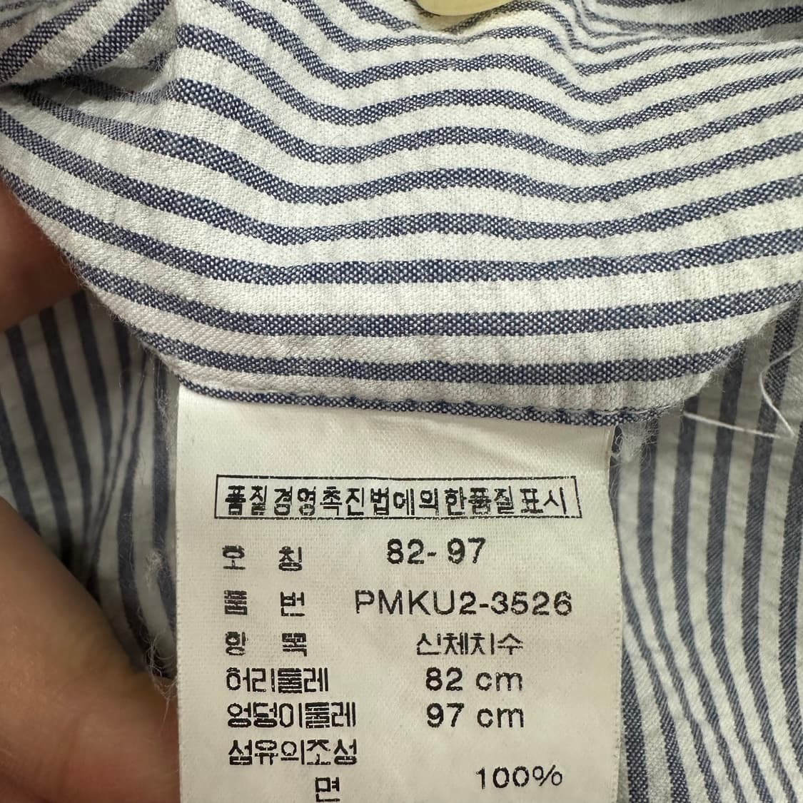 32 폴로 랄프로렌 남자 시어서커 반바지 상품이미지6
