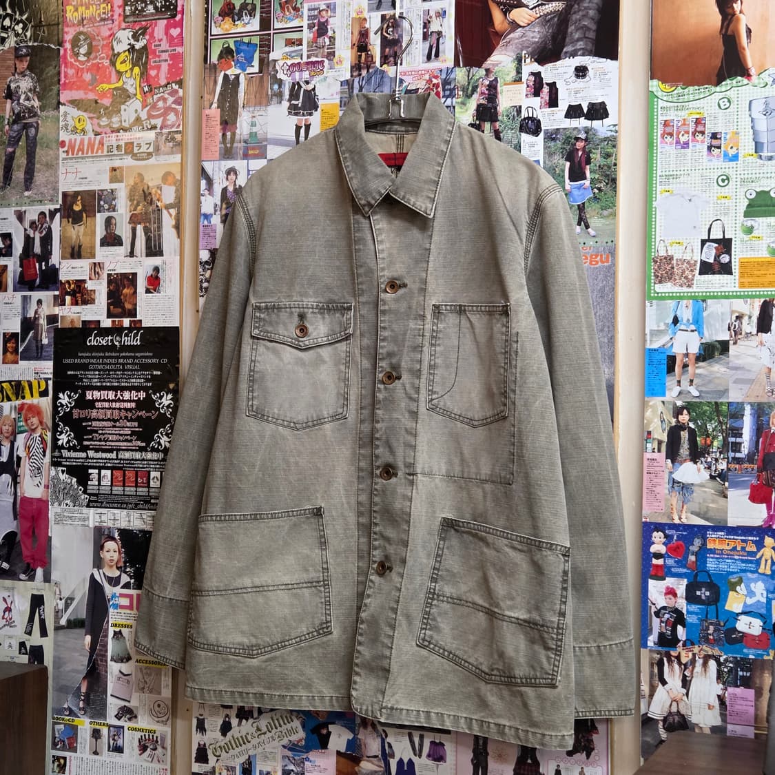 JPN 에드윈 그레이 데님 자켓 상품이미지2