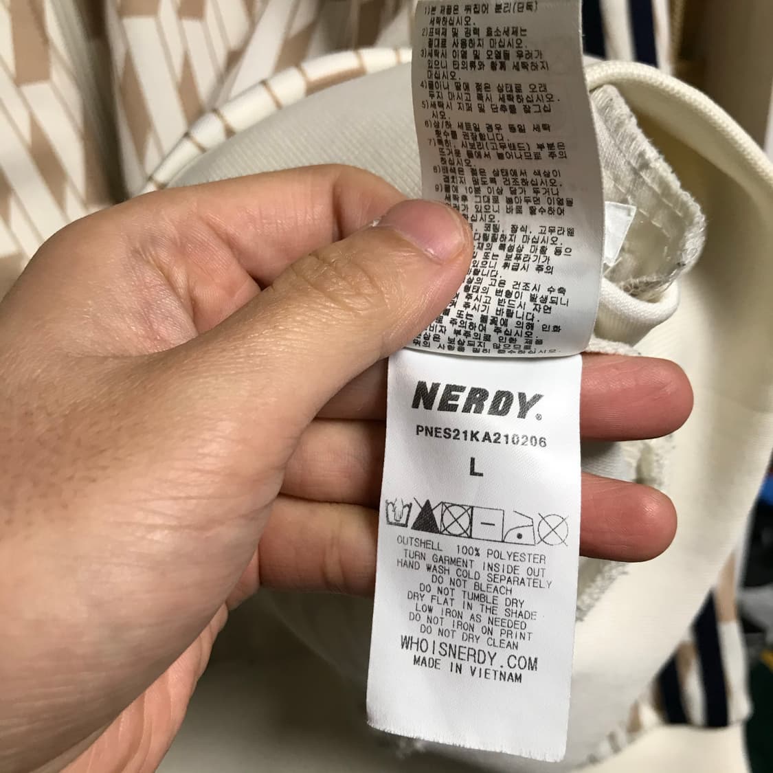 널디 패턴 트랙탑져지 상품이미지5