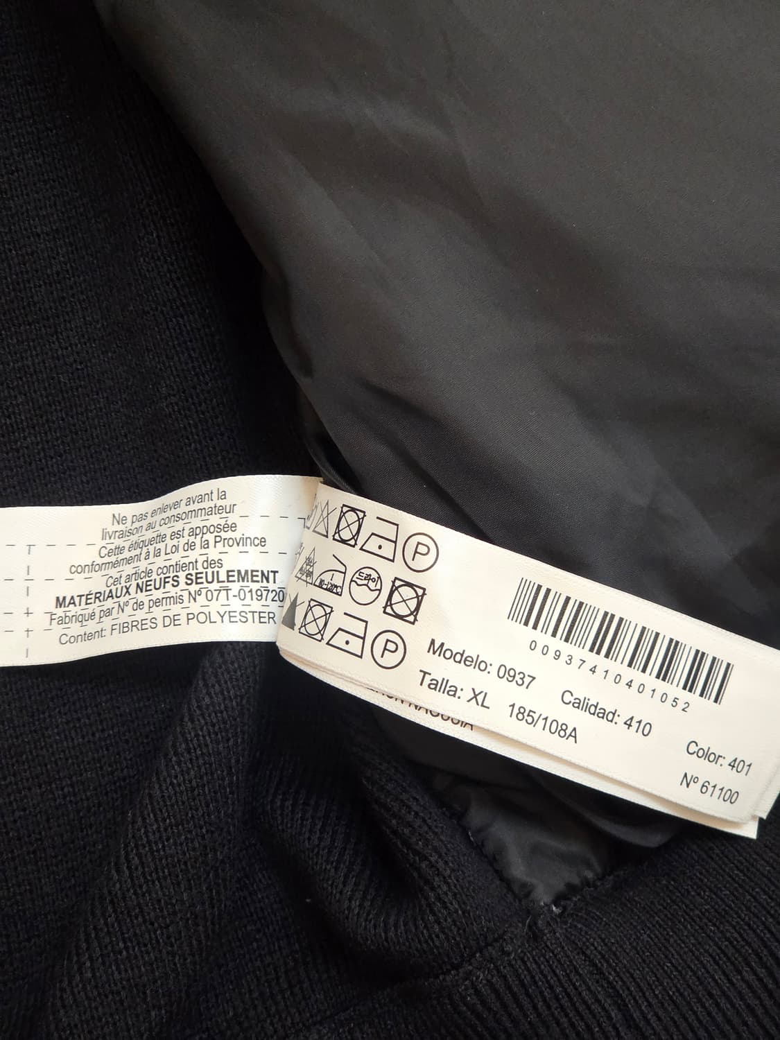 (100) 마시모두띠 퀄팅 블루종자켓 남 상품이미지8