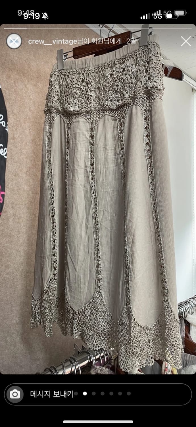 크루빈티지 스커트 세트 페어리 상품이미지4