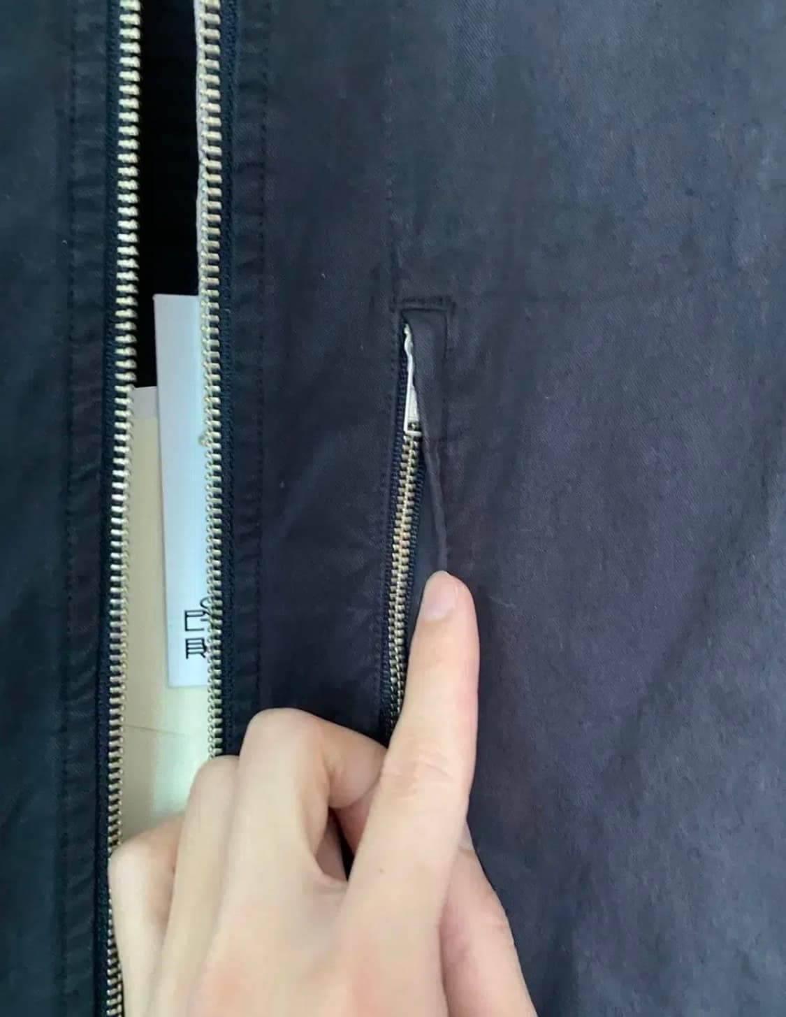 [2] 폴리테루 코튼 베스트 다이드 다크 네이비 상품이미지8