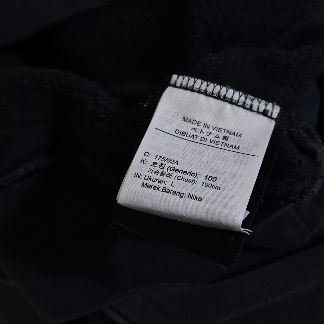 녹타 X 나이키 NRG 테크 후드티 L사이즈 상품이미지6